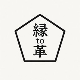 en-to-kaku