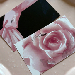 nail ruban