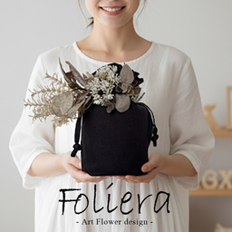 Foliera