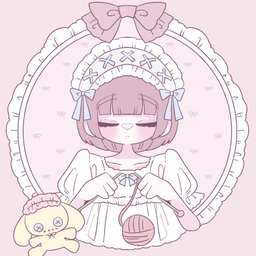 なる