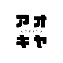 aokiya6721