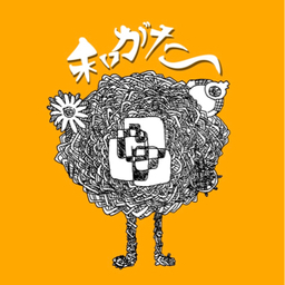 和がた