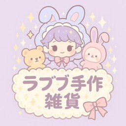 Labubu Handmade JP
