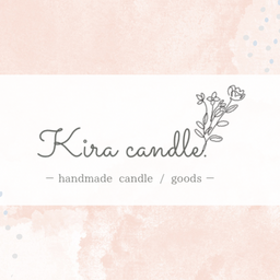 kira candle/キラキャンドル