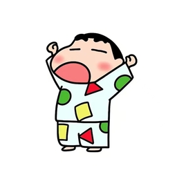 欣ちゃん