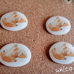 unico