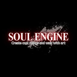 soulengine