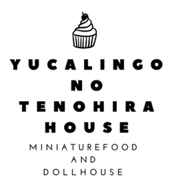 ユカリンゴノテノヒラハウス