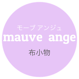 mauveange4