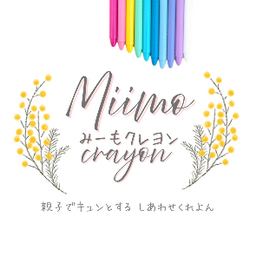 miimo-crayon
