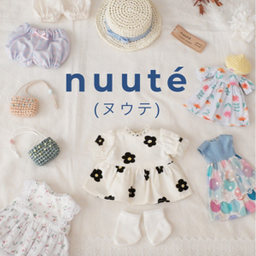 nuuté