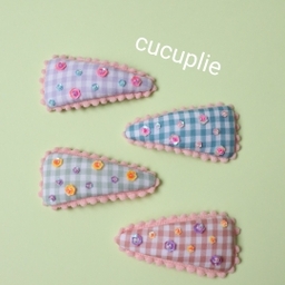 cucuplie