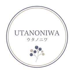 UTANONIWA -ウタノニワ-