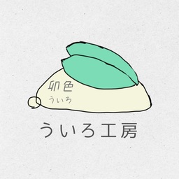 ういろ