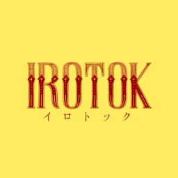 IROTOK -イロトック-