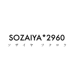 SOZAIYA*2960