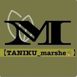 TANIKU_marshe