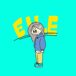 eile