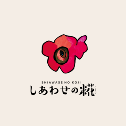 shiawasekoji