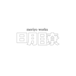 meriyo