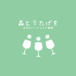 moritoutageo