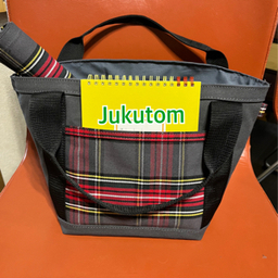 jukutom