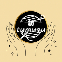 紡「tumugu」