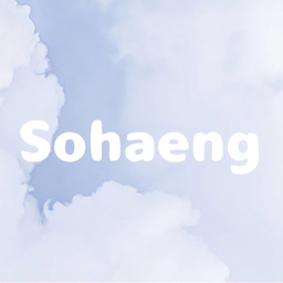 sohaeng-nail