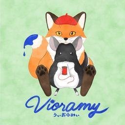 Vioramy(うぃおらみぃ)