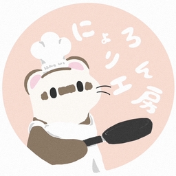 にょろりん工房