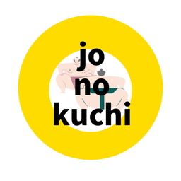 jo-no-kuchi