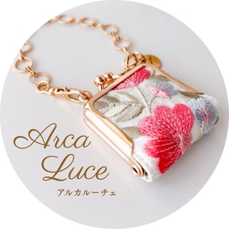 arca luce