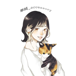 Kasumi_accessory