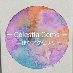 CelestiaGems