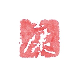 koneido（康寧堂）