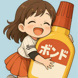 ぼんど
