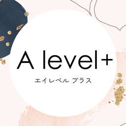 Alevel