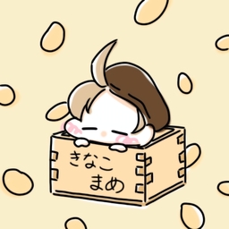 kinakomameda