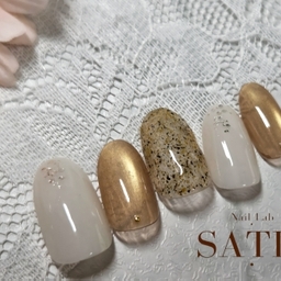 Nail Lab SATIS