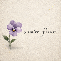 sumire_fleur_