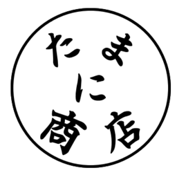 tamani-s