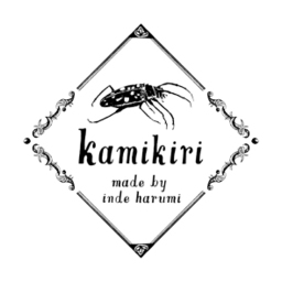 kamikiri