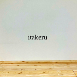itakeru