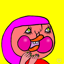 エメ子