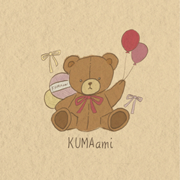くまあみ/KUMAami