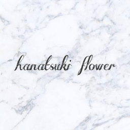 hanatsuki-f