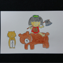 minechanchi
