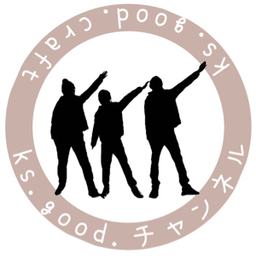ksgoodcraft