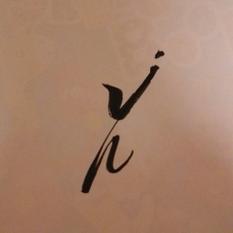 y-jin