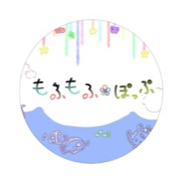 もふもふ ぽっぷ
